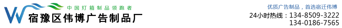 中原網(wǎng)視臺(tái)